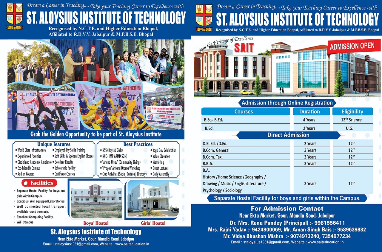 COLLEGE PROSPECTUS St Aloysius Institute Of Technology Education